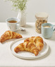 Croissant Courbé Les Savoureux  80g